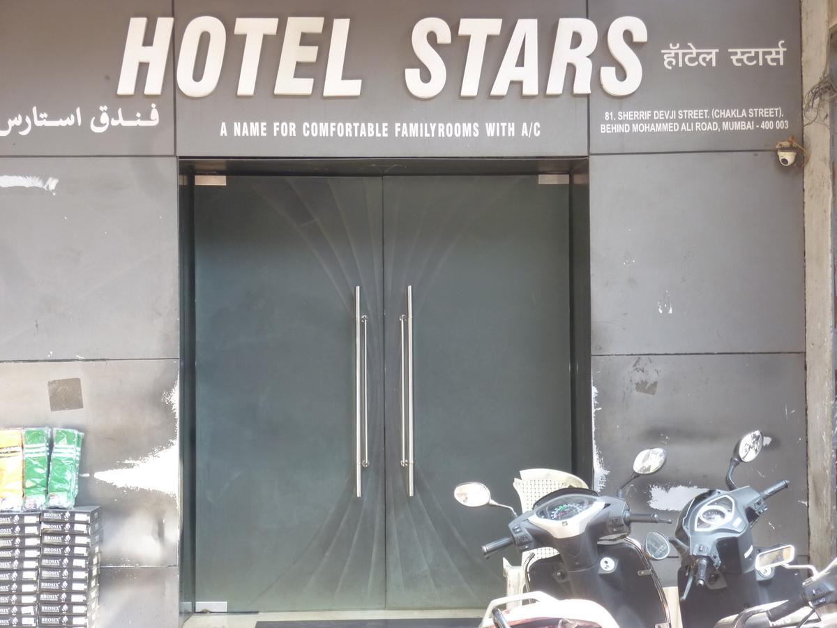 Hotel Stars Bombay Esterno foto